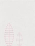 世子爷的农家娘子